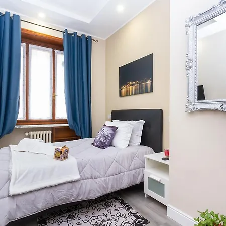 Exclusive Arena Inalpi 'la Casa Di Bertino' * トリノ